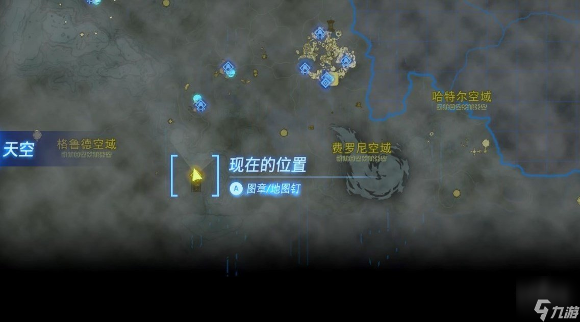 王国之泪希亚摩兹希神庙怎么过 希亚摩兹希神庙图文攻略