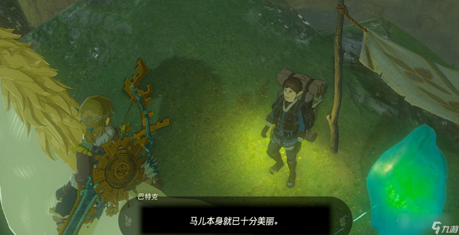 《塞尔达传说：王国之泪》带来巨大的马匹神庙挑战攻略