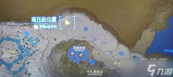 塞尔达传说王国之泪王族白马位置说明一览