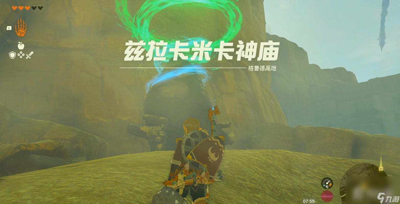 《塞尔达传说：王国之泪》隐藏的铁神庙解谜攻略