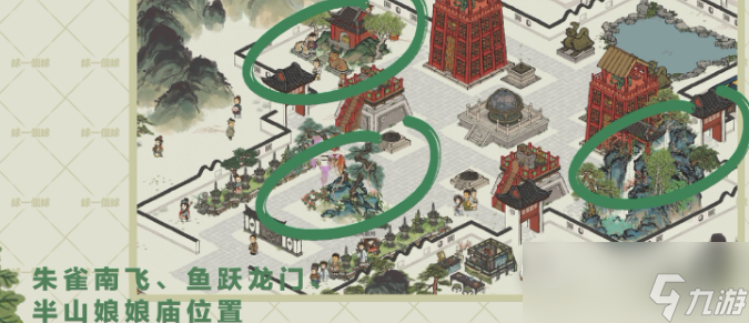 《江南百景图》井宿中通关攻略