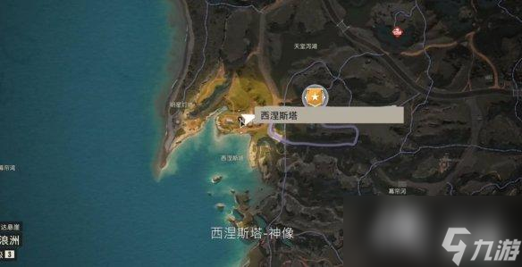 《孤岛惊魂6》神像全收集攻略
