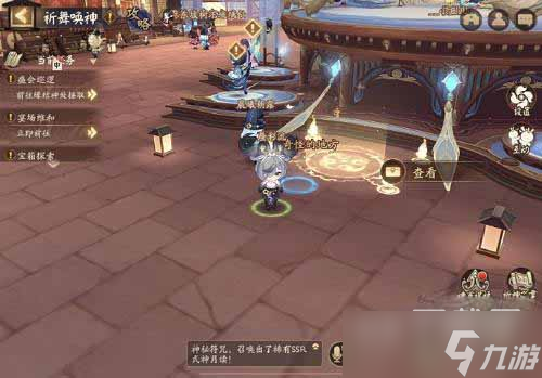 《阴阳师》祈舞唤神奇怪的地方位置攻略分享