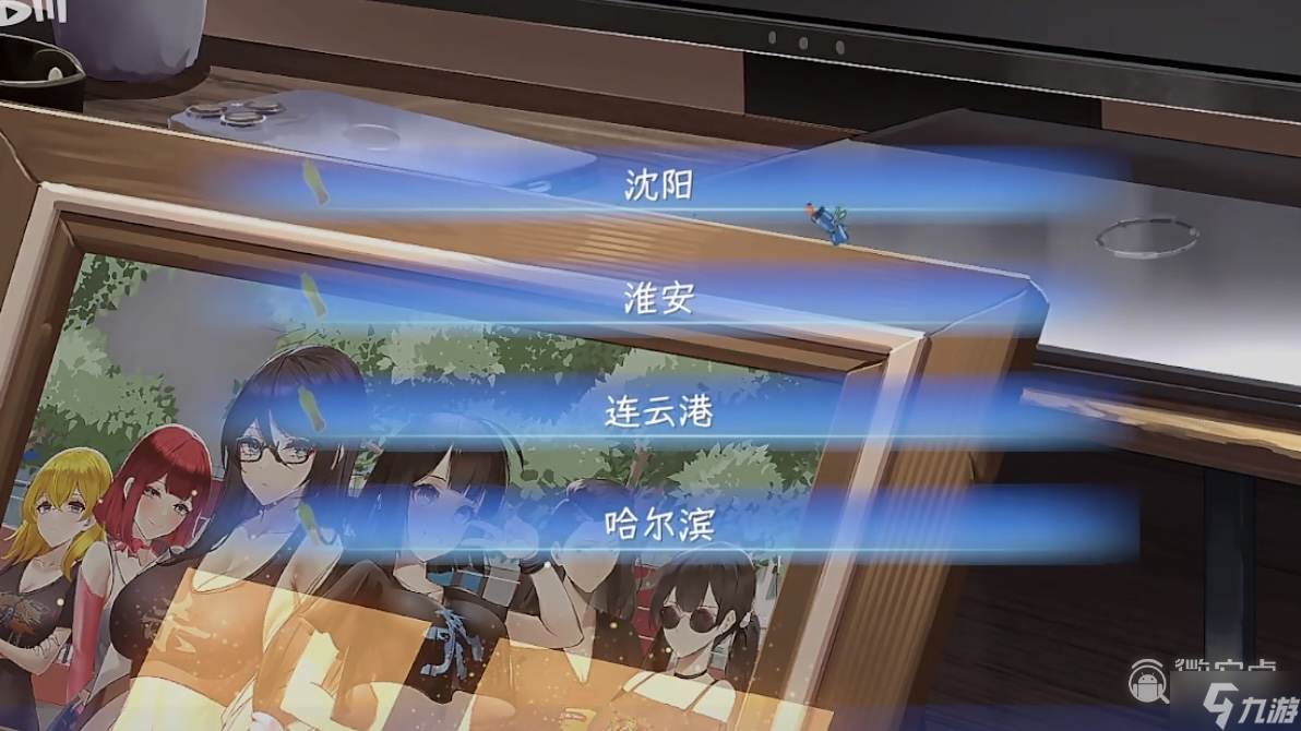 东北之夏如何获得所有成就的详细指南