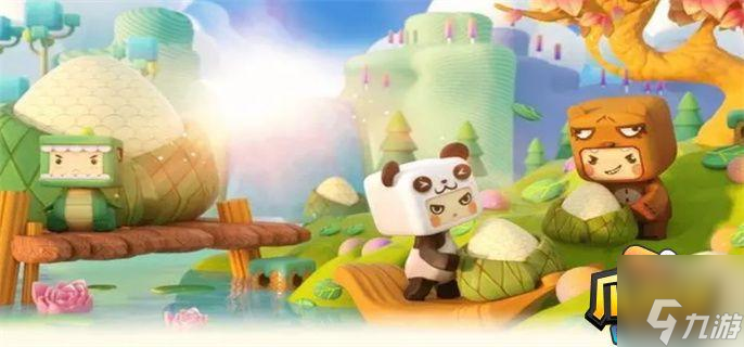 迷你世界的无限激活码永不过期2023