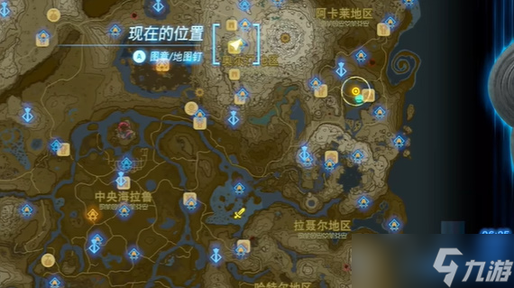 王国之泪鼓隆族之魂通关攻略 塞尔达鼓隆族之魂碎岩巨剑怎么过？