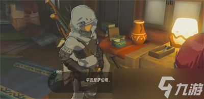 《塞尔达传说王国之泪》微达的独立任务完成方法一览
