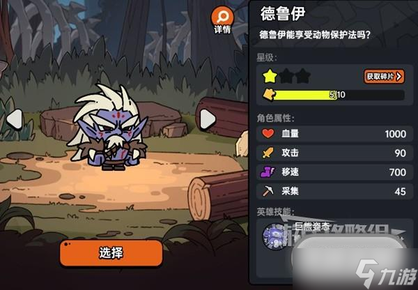 沙盒与副本英勇之地前期速升100级路线规划
