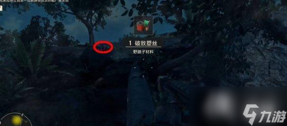 《孤岛惊魂6》神像全收集攻略