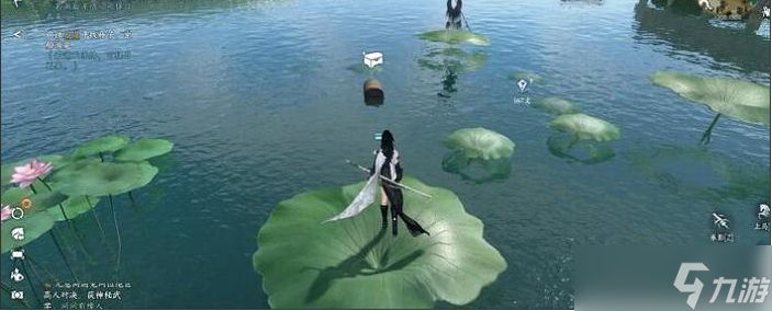 《逆水寒手游》荷之旅任务怎么做