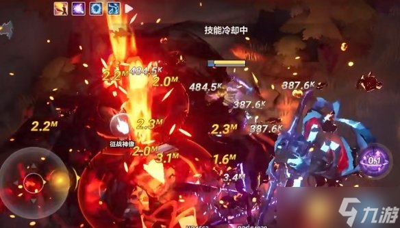 《火炬之光无限》轰炸技能介绍
