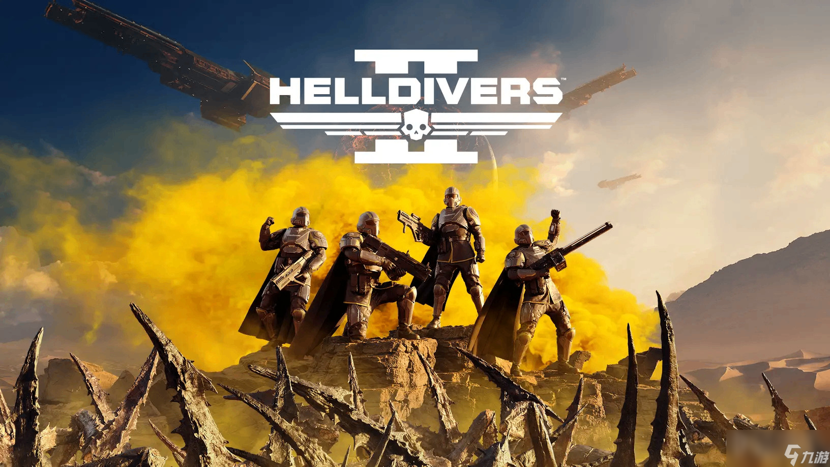 《地狱潜者2》（Helldivers 2）将在今年下半年登陆PlayStation 5和PC
