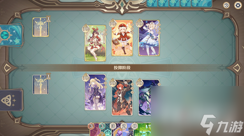 《原神》零时召唤第一关通关攻略