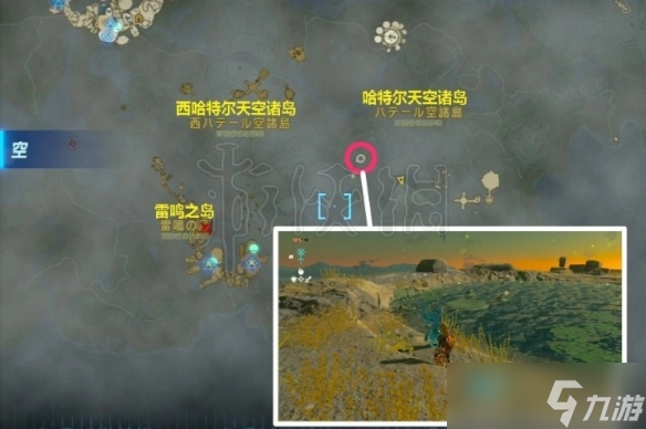 塞尔达传说王国之泪在哪里刷-妖精获取攻略一览