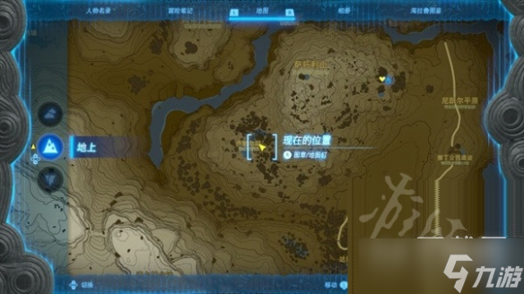 塞尔达传说王国之泪潜行草采集位置推荐