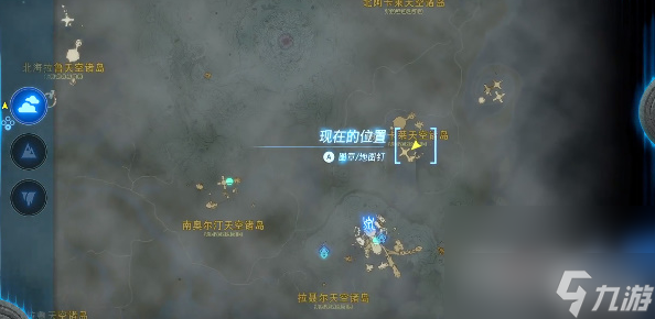 《塞尔达传说王国之泪》纳塔卡卡神庙通关攻略
