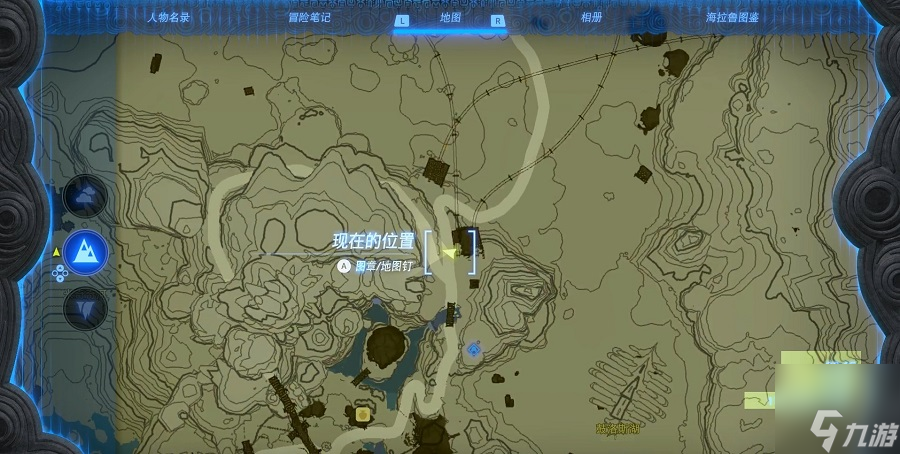 塞尔达传说王国之泪吉欧塔奇欧神庙宝箱 吉欧塔奇欧神庙解谜
