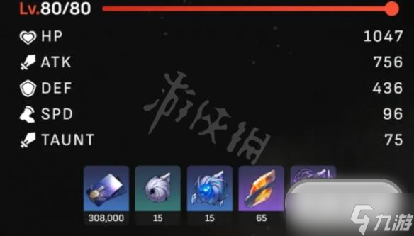 《崩坏星穹铁道》姬子升级材料汇总