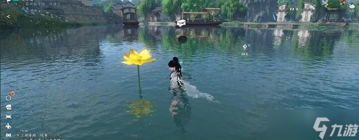 《逆水寒手游》荷之旅任务怎么做