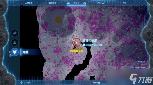 《塞尔达传说王国之泪》时之勇者套装获取教程 时之勇者套装怎么获得？