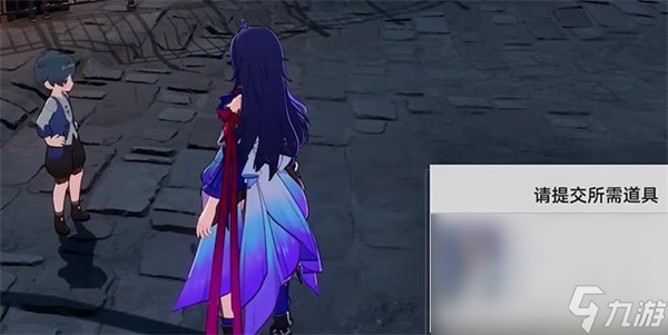 《崩坏：星穹铁道》隐藏成就仅限十二岁以上人士解锁方法