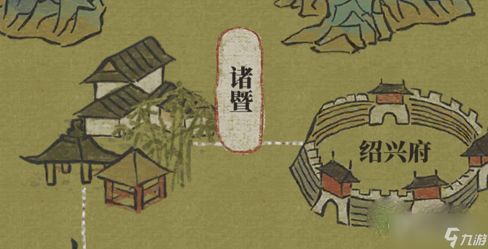 《江南百景图》诸暨探险攻略分享