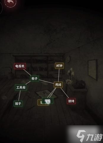 文字逃脱第二关电报机攻略