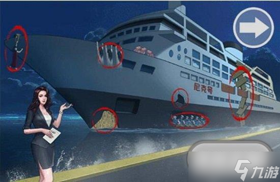 汉字达人豪华游轮怎么过关