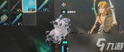 塞尔达传说王国之泪热沙套装升级材料需要哪些 详细升级材料攻略