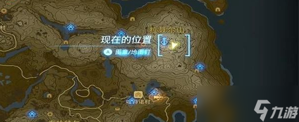 《塞尔达传说王国之泪》高天之泉与光环妙挑战通关攻略