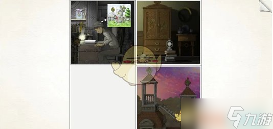 画中世界攻略第三关怎么过-画中世界第3关通关攻略