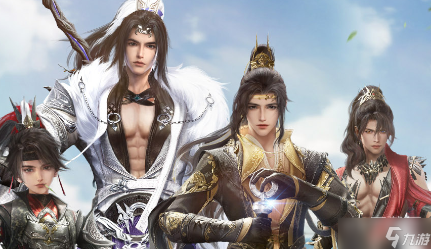 剑网32023年5月25日武学调整详情
