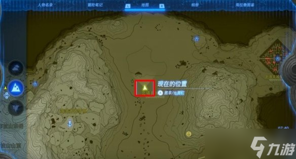 《塞尔达传说王国之泪》金色的马在哪？金色马任务攻略