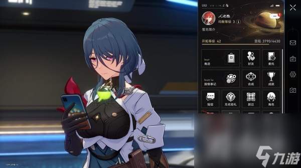 《崩坏星穹铁道》角色语音系统位置介绍