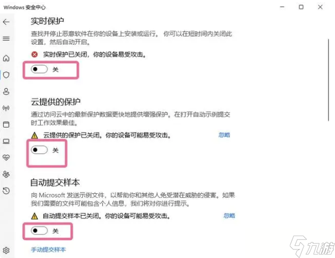 星河战队灭绝闪退怎么办 星河战队灭绝游戏闪退的解决办法