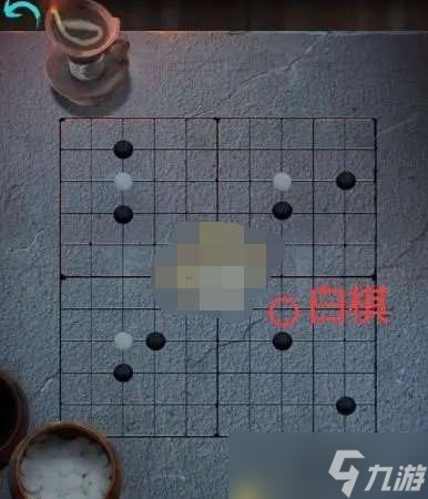 《阿姐鼓》第三章怎么過