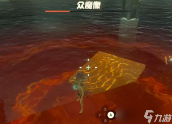 王国之泪奇马亚塔神庙通关攻略