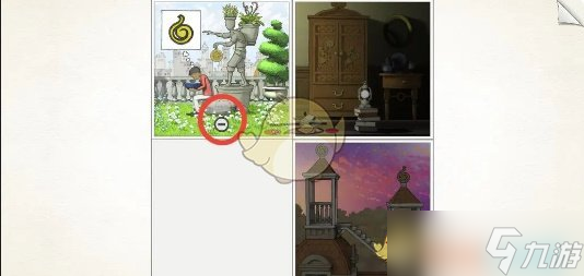 画中世界攻略第三关怎么过-画中世界第3关通关攻略