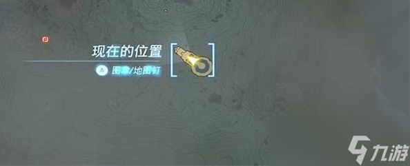 《塞尔达传说王国之泪》高天之泉与光环妙挑战通关攻略