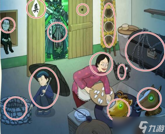 《看你怎么秀》奇怪的大婶关卡攻略