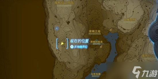 塞尔达传说王国之泪人马位置一览