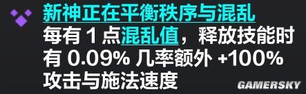 火炬之光無限冰錐賓bd教程是什么