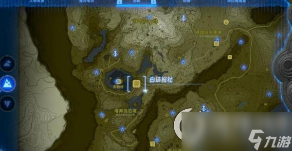 《塞尔达传说王国之泪》被封住的井任务攻略，解开封印的关键步骤！