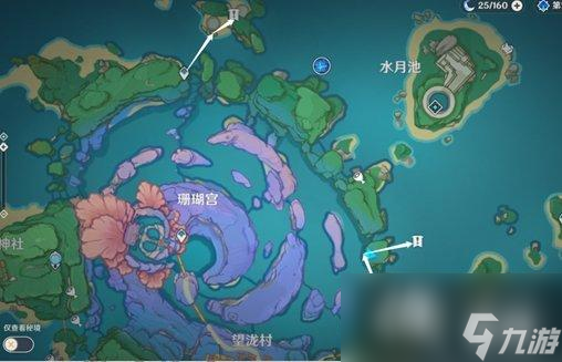 《原神》止水之潘键纹位置攻略