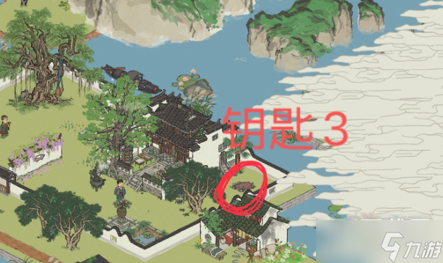 江南百景图诸暨宝箱及钥匙位置在哪里