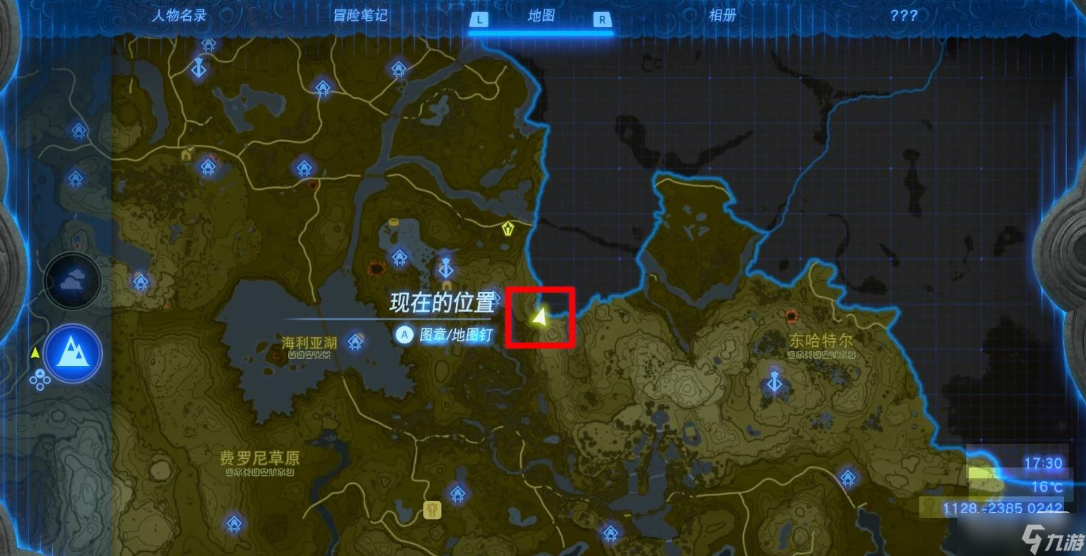 《塞尔达传说：王国之泪》投枪的传说神庙挑战攻略分享