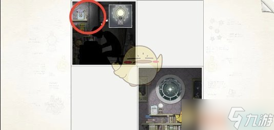 画中世界攻略第三关怎么过-画中世界第3关通关攻略