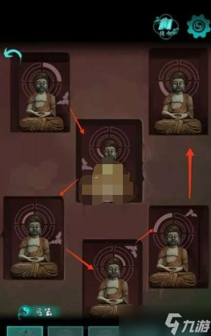 《阿姐鼓》第四章怎么过