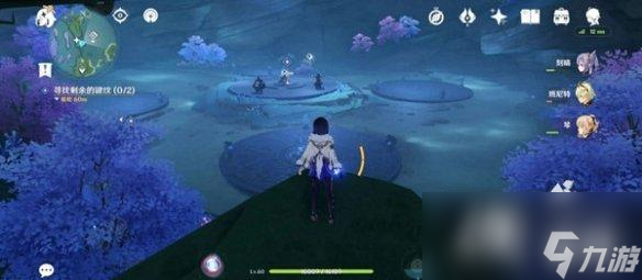《原神》止水之潘键纹位置攻略