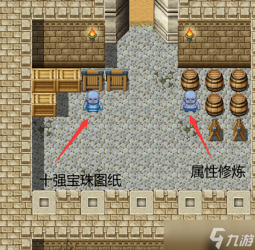 《再刷一把》上天之后四寶隊(duì)如何進(jìn)貨到畢業(yè)，詳細(xì)教程！
